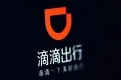 【2分钟教程】榆林工厂咨询电话多少_哔哩哔哩